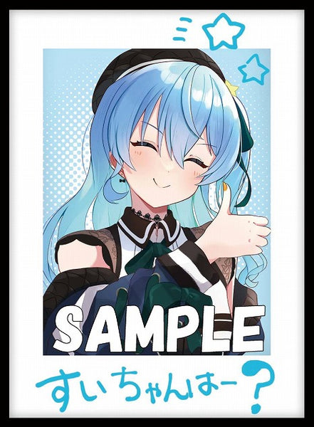 [Comiket] [HoloLive] Hoshimachi Suisei [Trading Card Sleeves]