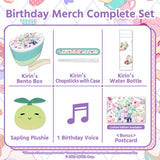 [Hololive] Ceres Fauna Birthday Celebration 2023 Full Set Limited Quantity ver. (no voicepack)