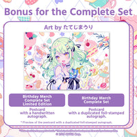 [Hololive] Ceres Fauna Birthday Celebration 2023 Full Set Limited Quantity ver. (no voicepack)