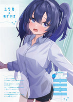 [Comic Market 103] [Blue Archive] Winter holiday with you (Attribute) [Doujinshi Art Book]