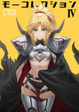 [Comic Market 103] [Fate/Grand Order] Mo collection 4 C103 Set (NEET ACADEMIA) [Doujinshi Art Book] [18+]