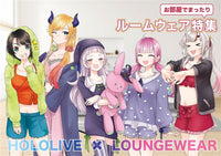 Vol.06 VTuber Fashion Magazine (IVY) [Hololive] [Doujinshi Art Book]