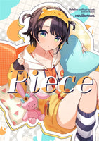 [Hololive] piece (vanilla cream) [Doujinshi Art Book]