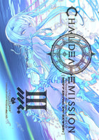 [Fate/Grand Order] Chaldea Emission III (chocolate shop) [Doujinshi Art Book]