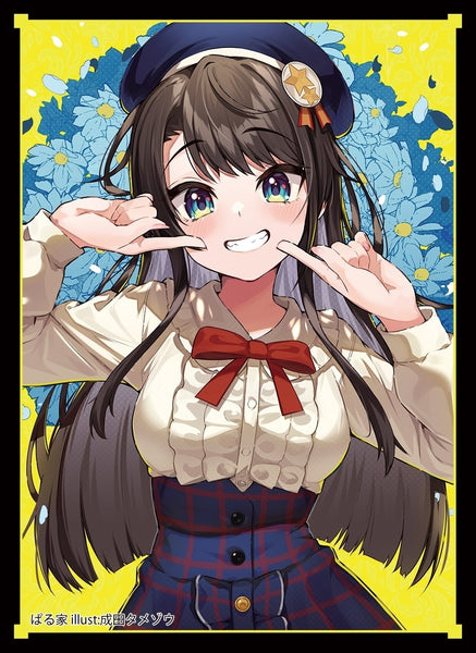 [Air Comiket] [Hololive] Oozora Subaru [Trading Card Sleeves]