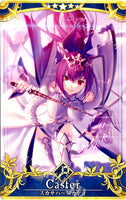 [Fate/Grand Order Arcade] Skadi