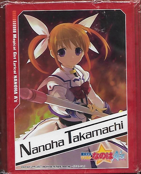 [Bushiroad] [Mahou Shoujo Lyrical Nanoha] Nanoha Takamachi [Trading Card Sleeves]