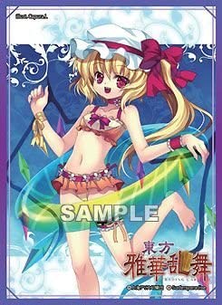 [Comiket] [Touhou Project] Flandre Scarlet [Trading Card Sleeves]