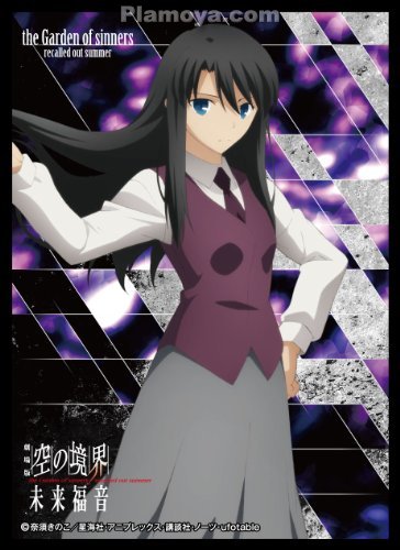 [Character Collection] [Kara no Kyoukai] Azaka Kokutou [Trading Card Sleeves]