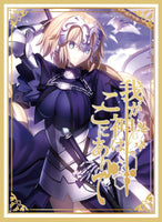 [Air Comiket 2] [Fate/Grand Order] Jeanne [Trading Card Sleeves]