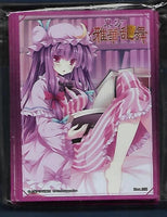 [Comiket] [Touhou] Patchouli Knowledge [Trading Card Sleeves]