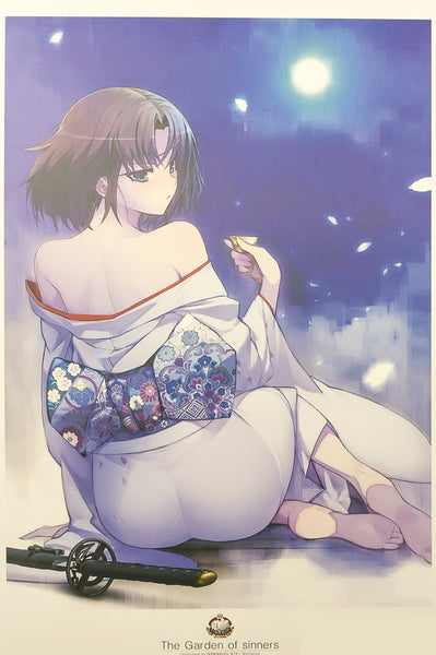 Type-Moon Fes -10Th Anniversary ICHIBAN KUJI Premium Poster [Kara no Kyoukai] Ryougi Shiki Poster [Doujin]