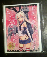 [Bushiroad] [Kantai Collection] Shimakaze [Trading Card Sleeves]