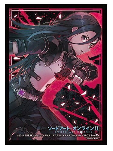 [Bushiroad] [Sword Art Online] Kirito [Trading Card Sleeves]